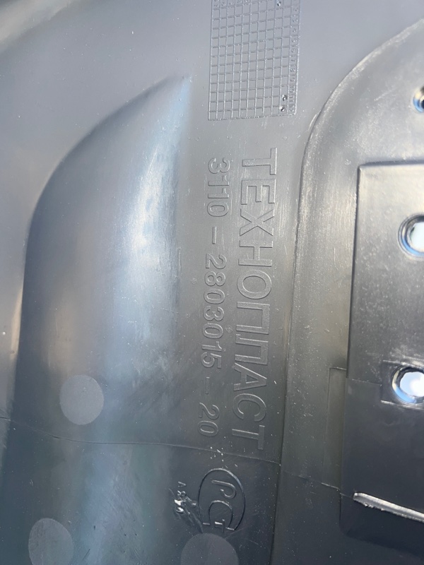 Бампер, 5500 рублей, Красноярск