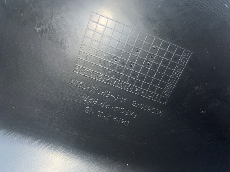 Бампер, 6000 рублей, Красноярск