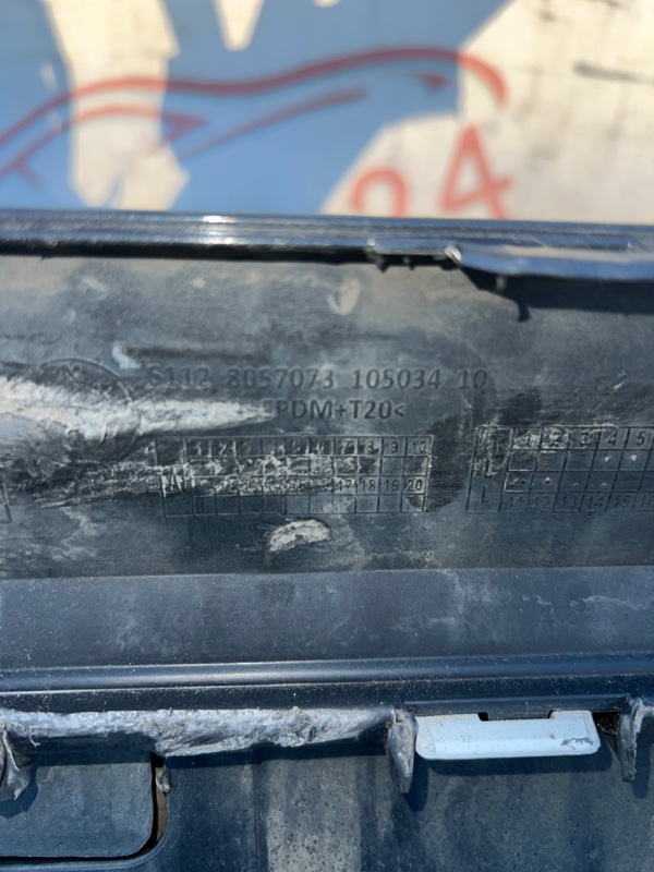 Накладка бампера, 4000 рублей, Красноярск