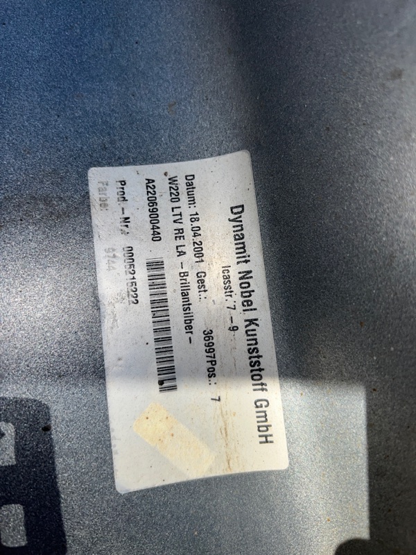 Накладка порога, 1500 рублей, Красноярск