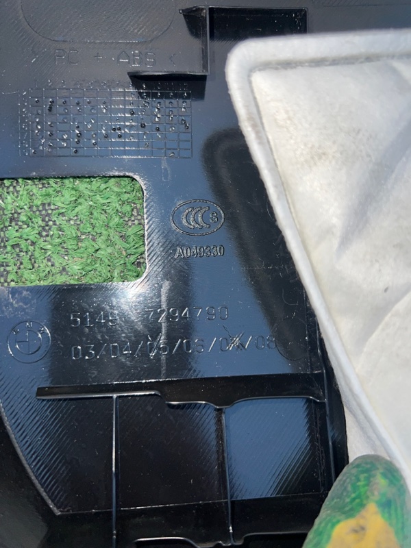 Обшивка багажника, 4000 рублей, Красноярск