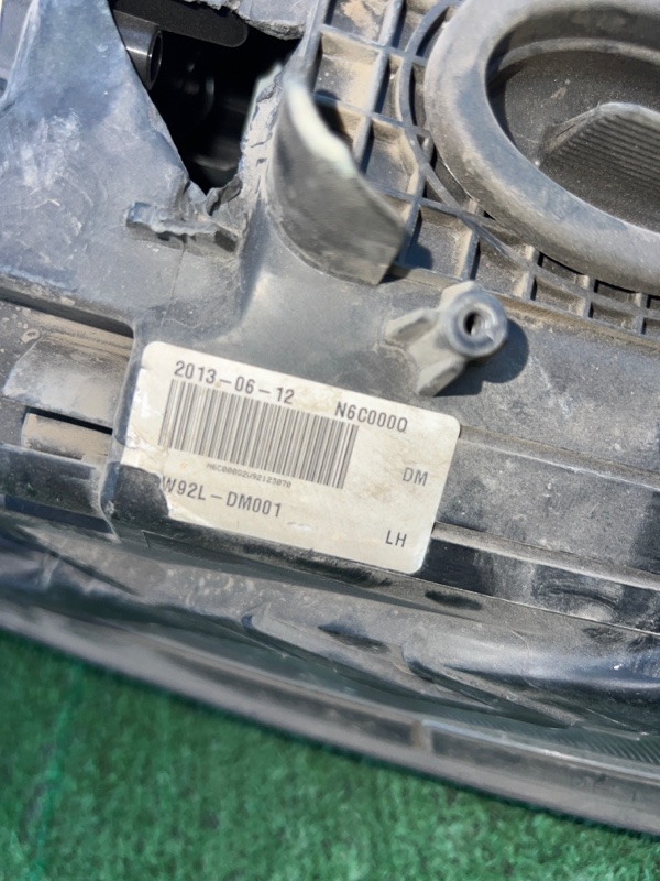 фара, 15000 рублей, Красноярск