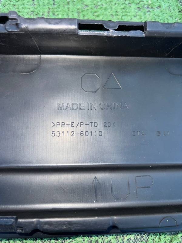 Решетка бампера, 1800 рублей, Красноярск