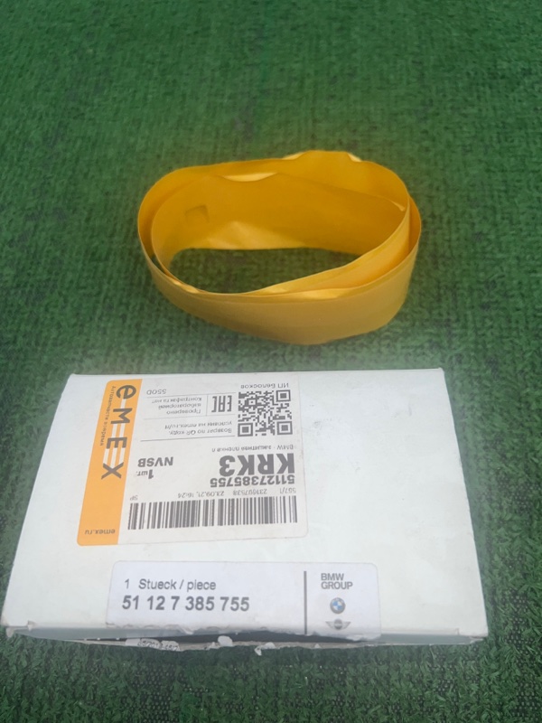 Защита бампера, 400 рублей, Красноярск