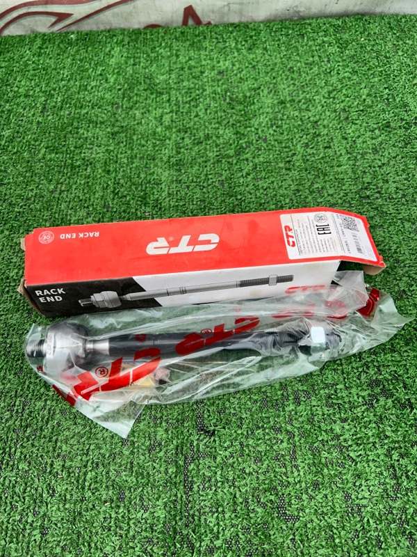 Рулевая тяга, 1500 рублей, Красноярск