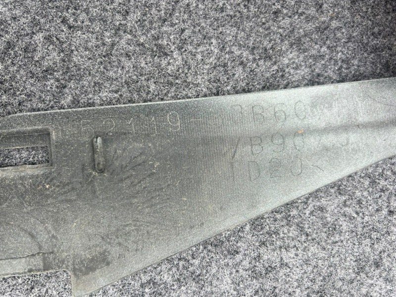 Бампер, 5000 рублей, Кузнецово