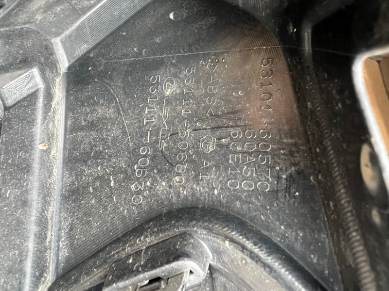 Решетка радиатора, 8000 рублей, Кузнецово