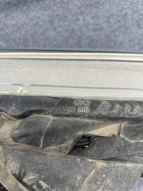 фара, 13000 рублей, Кузнецово