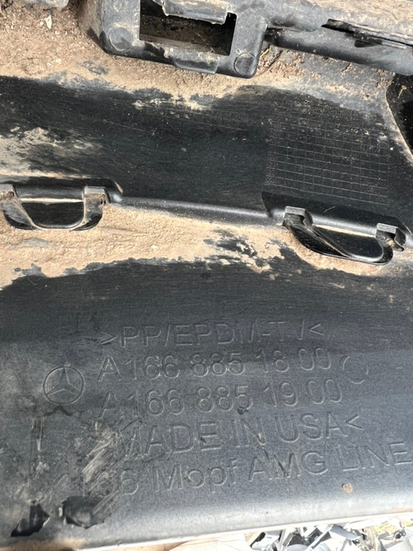 Бампер, 14000 рублей, Кузнецово