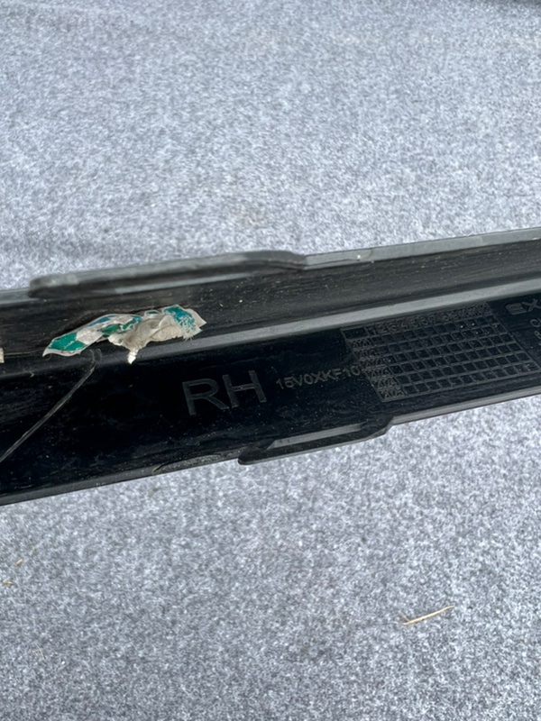 Накладка на бампер, 1500 рублей, Кузнецово