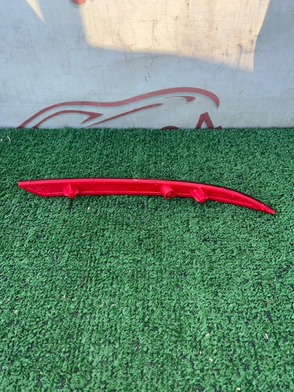 катафот, 700 рублей, Красноярск