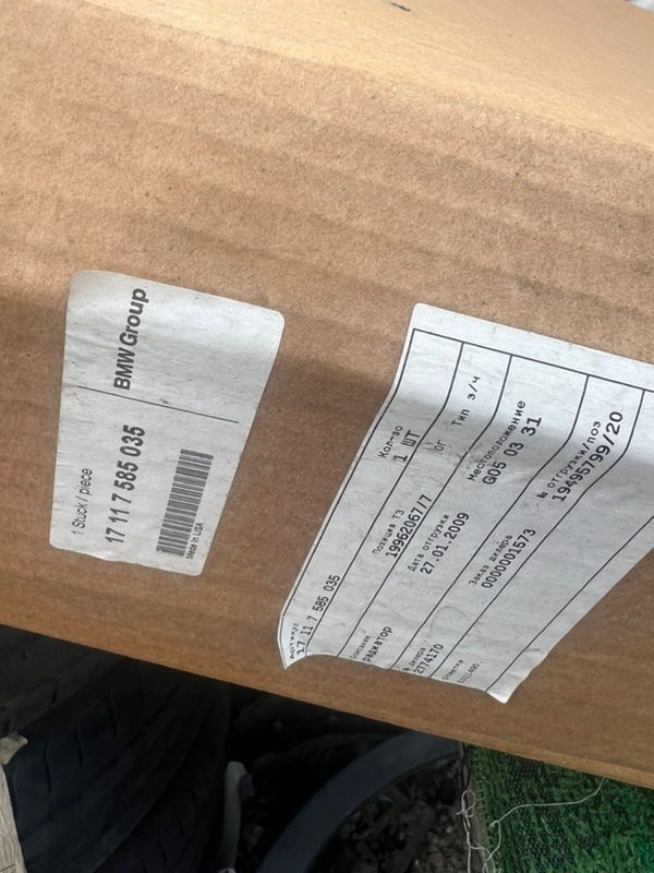 Радиатор охлаждения двигателя, 8000 рублей, Красноярск