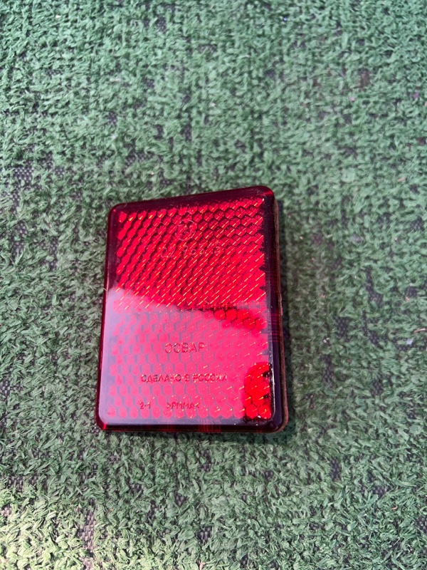 Светоотражатель бампера, 400 рублей, Красноярск