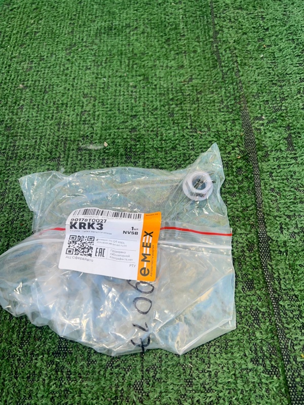 Гайка передней подвески, 150 рублей, Красноярск