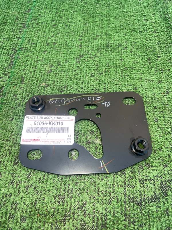 Кронштейн рамы, 2000 рублей, Красноярск