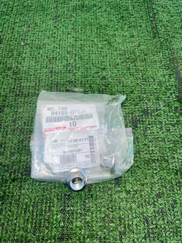 Гайка передней подвески, 100 рублей, Красноярск