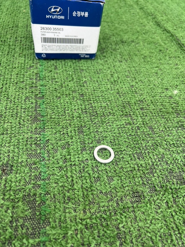 УПЛОТНИТЕЛЬНОЕ КОЛЬЦО СЛИВНОЙ ПРОБКИ МАСЛЯННОГО ПОДДОНА ДВИГАТЕЛЯ, 50 рублей, Красноярск