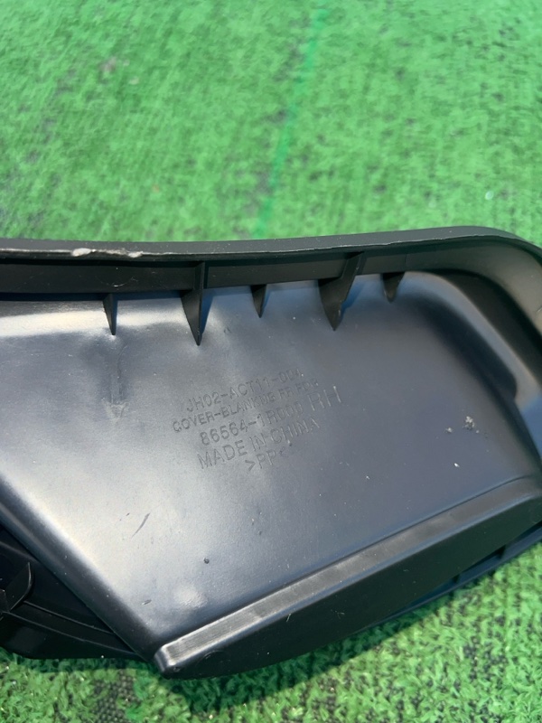 Заглушка бампера, 500 рублей, Красноярск