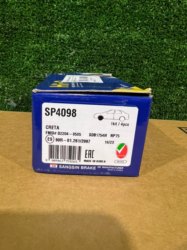 Колодки тормозные, 2000 рублей, Красноярск