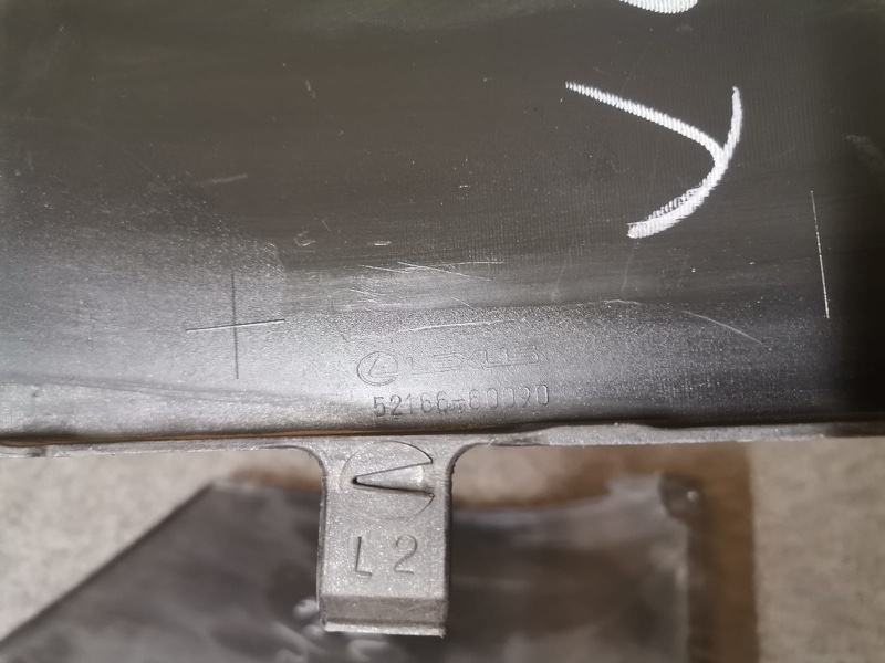 Накладка на бампер, 2000 рублей, Кузнецово