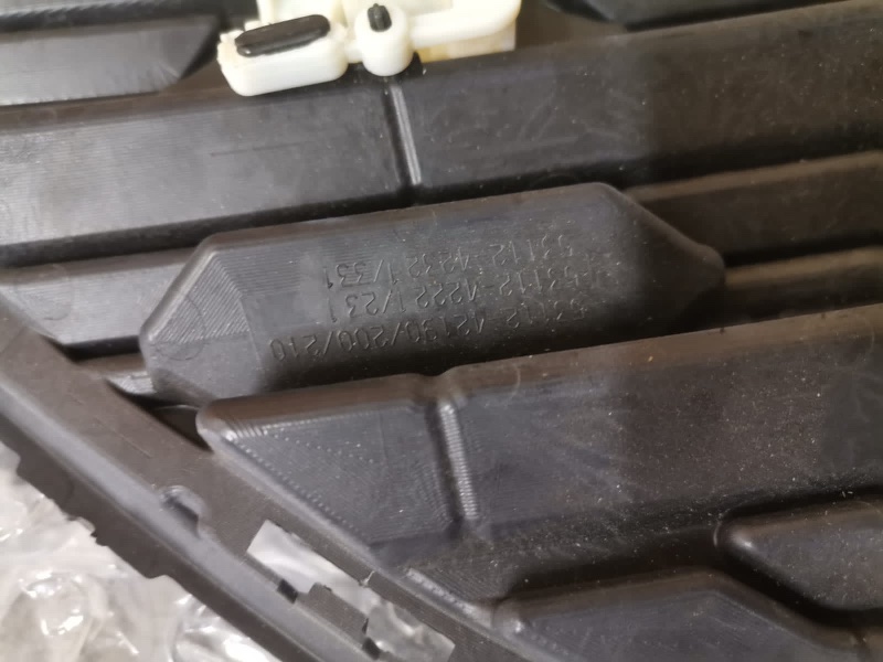 Решетка радиатора, 10000 рублей, Кузнецово