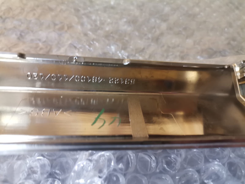 Молдинг решетки радиатора, 10000 рублей, Кузнецово