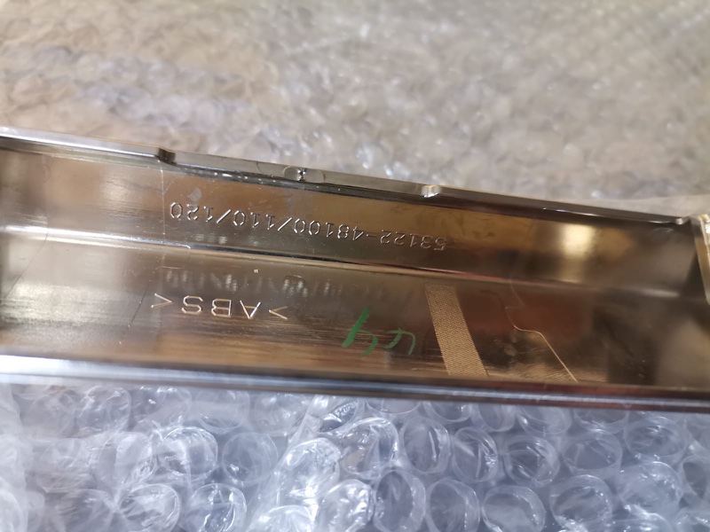 Молдинг решетки радиатора, 10000 рублей, Кузнецово