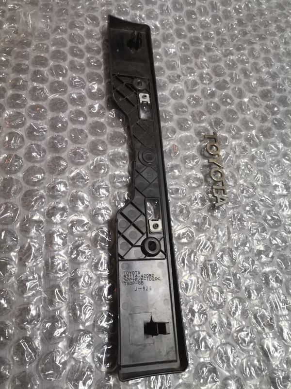 Площадка номерного знака, 3000 рублей, Кузнецово