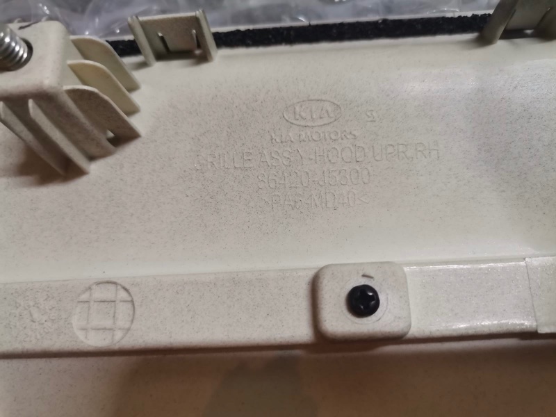 Молдинг капота, 2500 рублей, Кузнецово