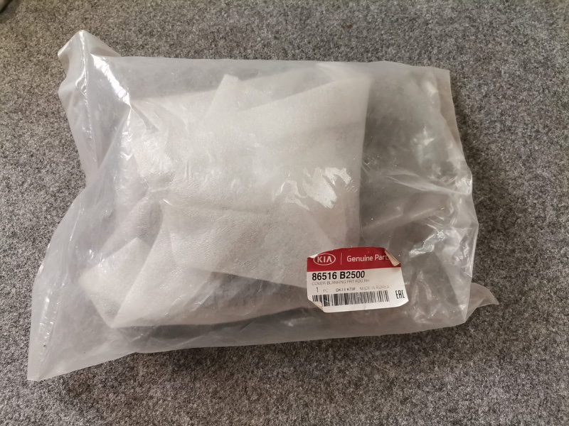 Заглушка ПТФ, 1500 рублей, Кузнецово