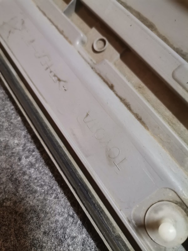 Молдинг двери, 2000 рублей, Кузнецово