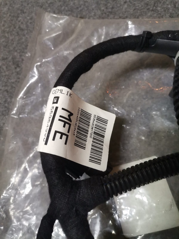 Проводка ДВС, 15000 рублей, Кузнецово