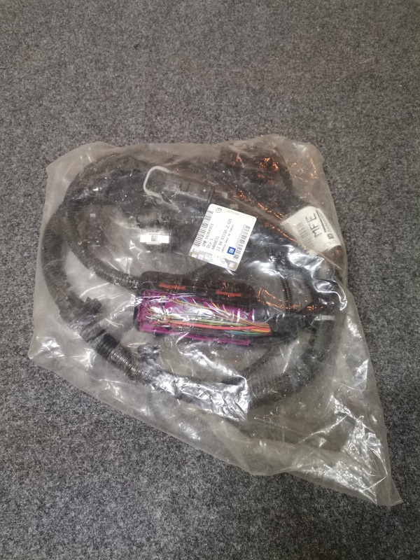 Проводка ДВС, 15000 рублей, Кузнецово