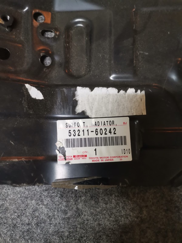 Рамка радиатора, 7000 рублей, Кузнецово