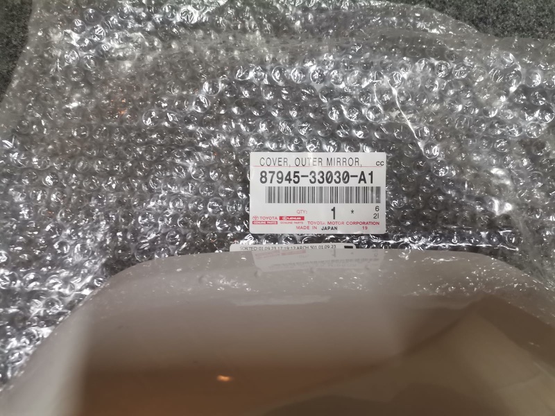 Крышка зеркала, 5000 рублей, Кузнецово