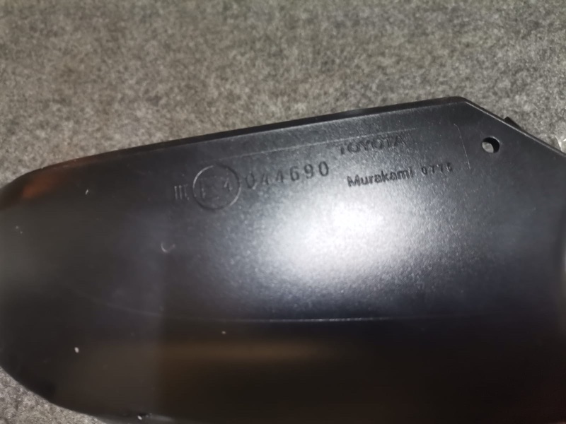 Крышка зеркала, 3000 рублей, Красноярск