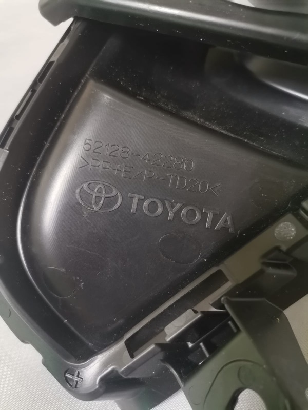 Фара противотуманная, 8000 рублей, Кузнецово