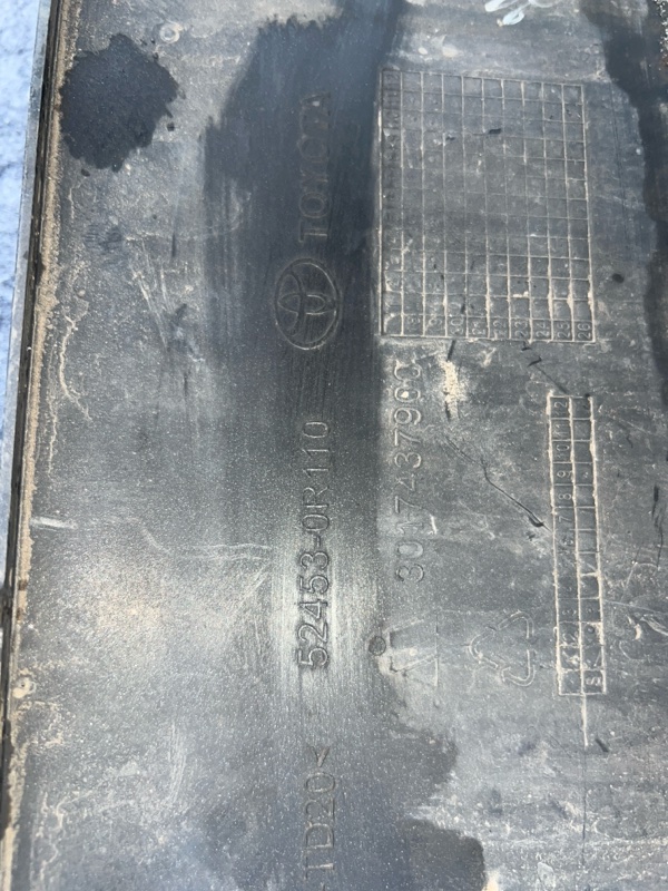 Накладка бампера, 6000 рублей, Кузнецово