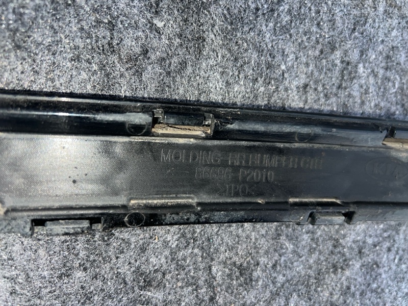 Молдинг бампера, 2000 рублей, Кузнецово