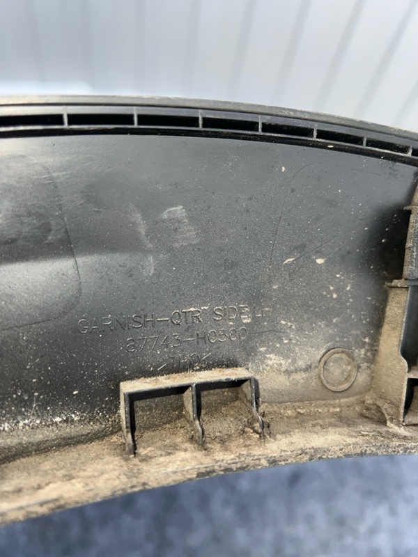 Накладка крыла, 1500 рублей, Кузнецово