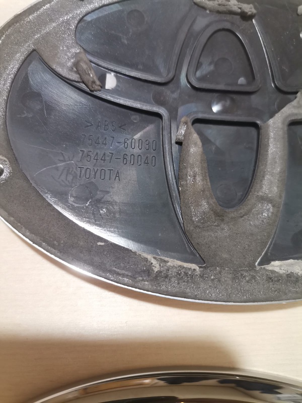 Эмблема, 1500 рублей, Кузнецово