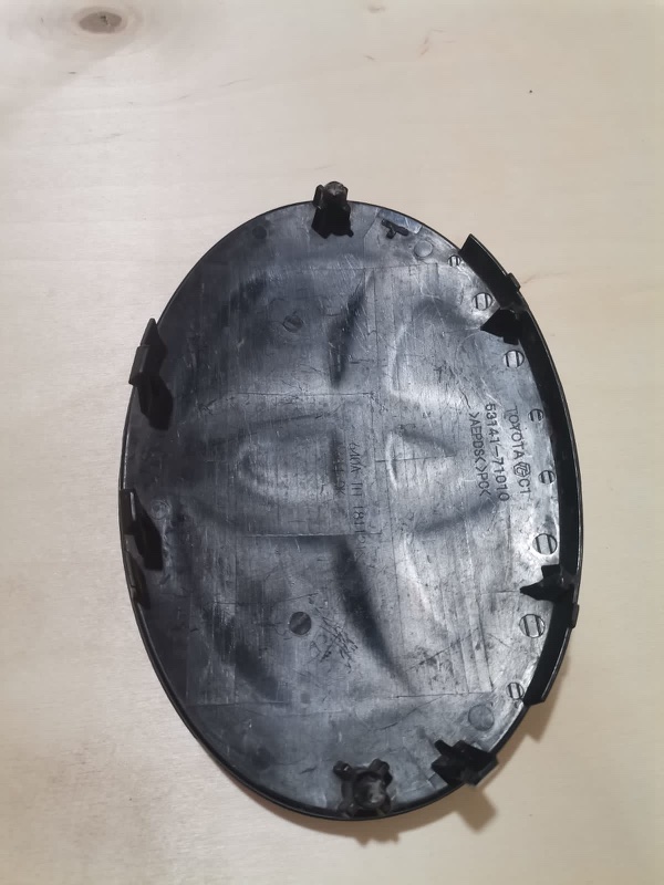 Эмблема, 6000 рублей, Кузнецово