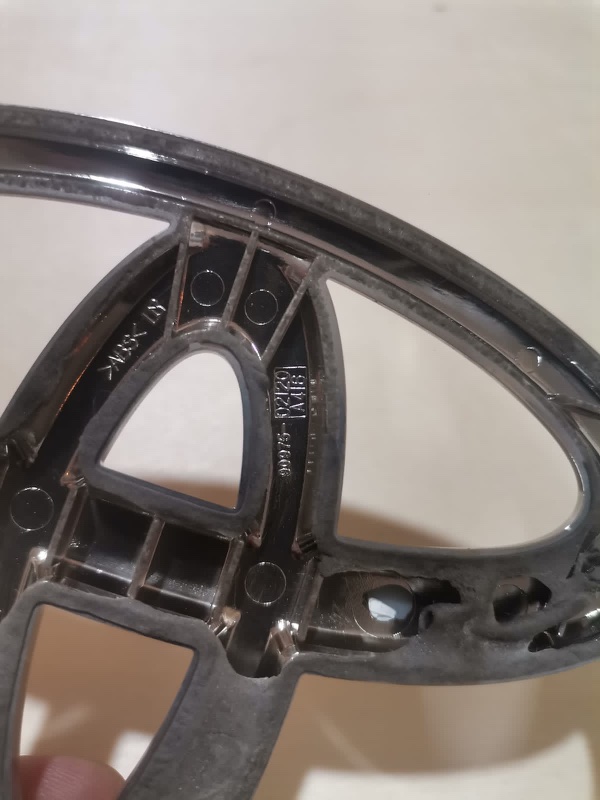 Эмблема, 1500 рублей, Кузнецово