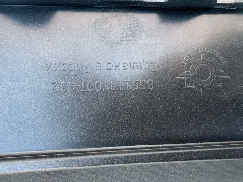 Бампер, 4500 рублей, Красноярск