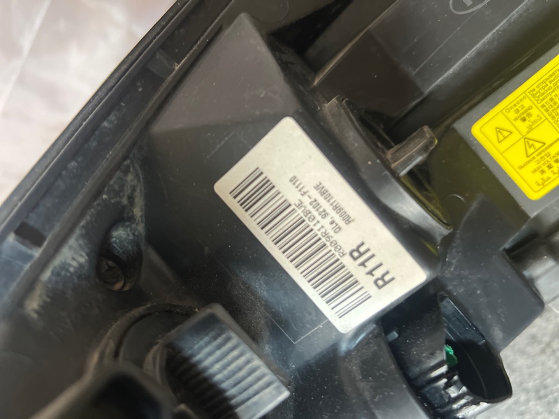 фара, 30000 рублей, Кузнецово