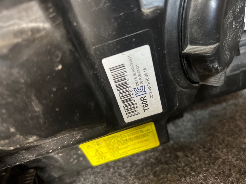 Фара ксеноновая, 24000 рублей, Кузнецово