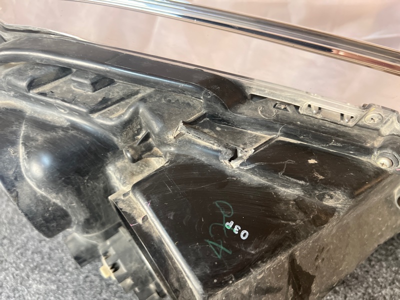 фара, 16000 рублей, Кузнецово