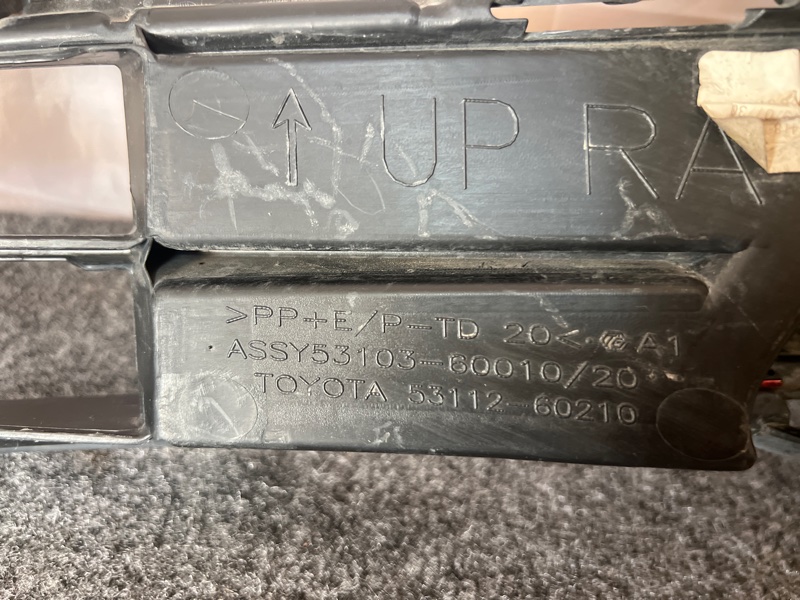 Решетка бампера, 3500 рублей, Кузнецово