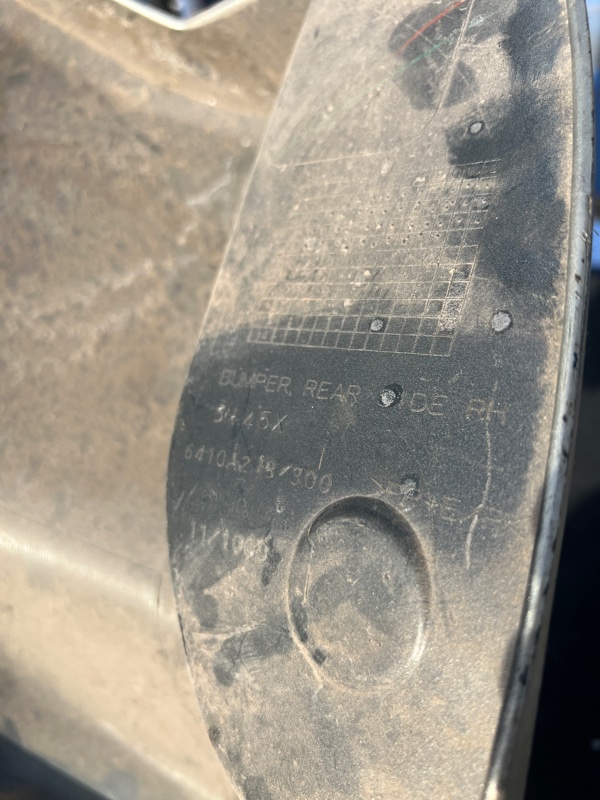 Бампер, 3000 рублей, Кузнецово