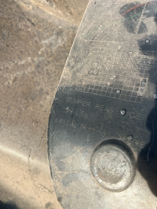 Бампер, 3000 рублей, Кузнецово